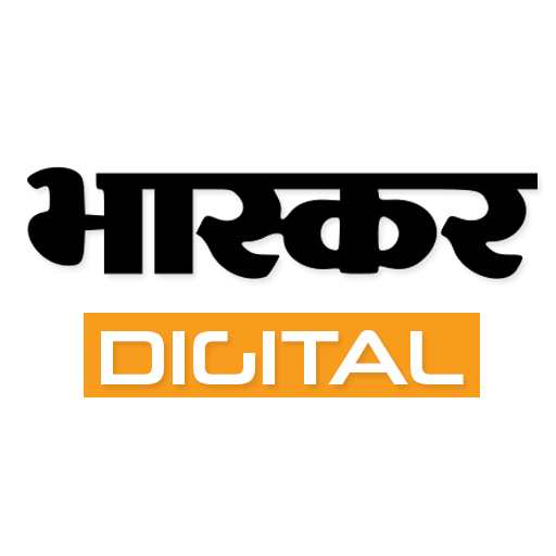 Media publication logo